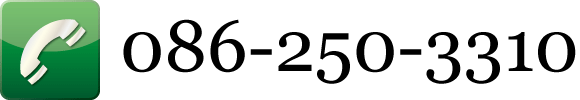 お電話でのお問い合わせ